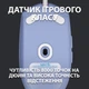 Мышка Logitech G102 Lightsync Lilac (910-005854) - зображення 3