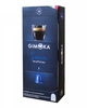 Кава в капсулах Nespresso Gimoka Decaffeinato 10шт - зображення 2