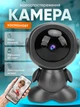 Відеокамера відеоняня цифрова з датчиком руху цифрова радіоняня камера ведмедик для дітей і тварин з нічним режимом бездротова з вбудованим мікрофоном і динаміком камера спостереження - зображення 1