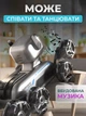 Робот детская собака интерактивная аккумуляторная игрушка для детей с музыкой LED подсветкой - изображение 4