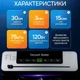 Вакууматор бытовой для продуктов – кухонный вакуумный упаковщик для дома с дисплеем - изображение 3