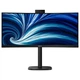 Монітор Philips 34" 34B2U3600CH, WQHD, VA, 120Гц, вигн., 2xHDMI, DP, USB-C, RJ-45, USB-hub, HAS - зображення 1