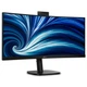 Монітор Philips 34" 34B2U3600CH, WQHD, VA, 120Гц, вигн., 2xHDMI, DP, USB-C, RJ-45, USB-hub, HAS - зображення 7