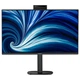 Монитор Philips 27" 27B2N3500JH, QHD IPS, 120Hz, 2x HDMI, DP, USB-hub, Cam, HAS, Pivot - изображение 1