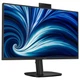 Монитор Philips 27" 27B2N3500JH, QHD IPS, 120Hz, 2x HDMI, DP, USB-hub, Cam, HAS, Pivot - изображение 5