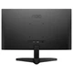 Монітор AOC 23.8" Q24B36X, QHD, IPS, 144Гц, 0,5мс, HDMI, DP - зображення 3