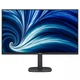 Монітор Philips 27" 27B2U3601, QHD, IPS, 120Гц, HDMI, DP, USB-C, RJ-45, USB-hub, HAS,Pivot, кол. - зображення 1