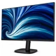 Монітор Philips 27" 27B2U3601, QHD, IPS, 120Гц, HDMI, DP, USB-C, RJ-45, USB-hub, HAS,Pivot, кол. - зображення 3