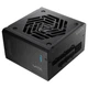 Блок питания FSP VITA-650GM 80+ Gold, 120mm HYB fan, Modular, ATX V3.1 - изображение 1