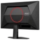 Монітор AOC 24.5" 25G4SRE, Fast IPS, 300Гц, 2xHDMI, DP - зображення 9