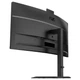 Монитор AOC 34" CU34E4CW, WQHD, VA, 120Гц, изгн., 2xHDMI, DP, USB-C, RJ-45, USB-hub, CAM, HAS - изображение 5