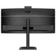 Монитор AOC 34" CU34E4CW, WQHD, VA, 120Гц, изгн., 2xHDMI, DP, USB-C, RJ-45, USB-hub, CAM, HAS - изображение 8