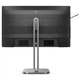 Монитор Philips 23.8" 24B2N4200, IPS, 120Гц, VGA, HDMI, DP, USB-hub, HAS, Pivot - изображение 3