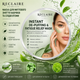 Маска для лица Reclaire Instant De-Puffing & Fatigue Relief Mask 100 мл от отеков, следов усталости и для тонуса кожи - изображение 1