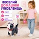 Интерактивный котик на поводке, который ходит и поёт, мягкая плюшевая игрушка, мяукает, лижет язычком, 25 см - изображение 5