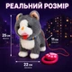 Интерактивная мягкая игрушка «Котик на поводке» — ходит, мяукает, поёт 7 песен и шевелит язычком, 25 см, 3+ - изображение 7