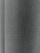 Комплект готовых штор VR-Textil Шенил однотонный № 1592ш Серый 150х270 см 2 шт (33-0557) - изображение 7