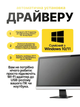 Адаптер AX900 Wi-Fi 6 двохдіапазонний 900Мб/с 2в1 Bluetooth 5.4 для ПК та ноутбука до WIFI 5G 2.4/5ГГц 900Mbps і BT в USB3.0 карта - зображення 5