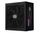 Блок питания Cooler Master GX II Gold 850W ATX 3.1 850W 80+ Gold Full Modular (MPX-8503-AFAG-2EBEU) EU - изображение 1