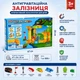 Конструктор «Антигравітаційна залізниця» 138 деталій з поїздом, Магнітний трек - зображення 9