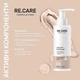 Гель для вмивання для всіх типів шкіри Re.Care Pure Skin Cleansing Gel, 200 мл (4823109410213) - зображення 3