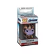 Фігурка-брелок Funko Pop! Месники Фінал Танос 4 см (36680) - зображення 1