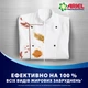 Гель для прання Ariel Professional Original 111 циклів прання 4.995 л (8006530241410) - зображення 2