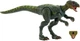 Динозавр Гіпсилофодон Світ Юрського Періоду Jurassic World Hammond Collection Hypsilophodon Dinosaur Mattel (JKM94) - изображение 1