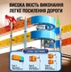 Магнітний трек-конструктор ClickRail з антигравітаційним потягом (54 деталі) - зображення 3