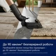 Акумуляторний пилосос Electrolux EP83HB25UV (7102110) - зображення 4