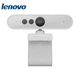 Веб-камера Lenovo 510 FHD Grey Full HD 2Mp - изображение 14