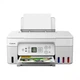 Многофункциональное устройство Canon PIXMA G3470 WiFi, A4, White (5805C029AD) Canon 5805C029AD 1062286 - изображение 2