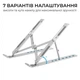 Подставка для ноутбука OfficePro LS321S OfficePro LS321S 1052523 - изображение 3