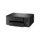 Многофункциональное устройство Brother DCP-T430W (DCPT430WYJ1) Brother DCPT430WYJ1 1062288 - изображение 2