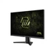 Монитор MSI MAG 275F E20 MSI MAG 275F E20 1056750 - изображение 4