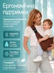Слинг детский переноска кенгуру сумка для переноски детей малышей через плечо на бедре поддерживающая регулируемый с ремнями фиксатором эргономичная до 22 кг от 6 месяцев до 4 лет 2 положения для прогулок путешествий хлопковая легкая цвет коричневый - изображение 2