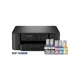 Многофункциональное устройство Brother DCP-T530DW (DCPT530DWYJ1) Brother DCPT530DWYJ1 1062290 - изображение 1