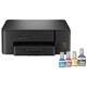 Многофункциональное устройство Brother DCP-T230 (DCPT230YJ1) Brother DCPT230YJ1 1062287 - изображение 1