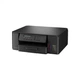 Многофункциональное устройство Brother DCP-T530DW (DCPT530DWYJ1) Brother DCPT530DWYJ1 1062290 - изображение 5