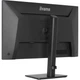 Монитор iiyama XB2791QS-B1 iiyama XB2791QS-B1 1092551 - изображение 9
