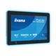 Монітор iiyama TW1025LASC-B3PNR iiyama TW1025LASC-B3PNR 1057136 - зображення 2