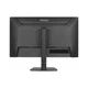 Монитор iiyama XB2793HSU-B1 iiyama XB2793HSU-B1 1092542 - изображение 7