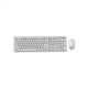 Комплект Gembird Slim Pro Business Wireless White (KBS-WPS-01-W-CYRL) GEMBIRD KBS-WPS-01-W-CYRL 1059164 - изображение 1