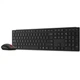 Комплект Lenovo Wireless Multi-Mode Pro Combo 6000 UA Black (4X31S04811) Lenovo 4X31S04811 1059520 - изображение 5