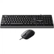 Комплект Vinga KBS-270 Black Vinga KBS-270 Black 1052984 - изображение 2