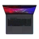 Ноутбук ASUS ROG Strix G18 G815LR-S9338 (90NR0LT1-M00FN0) ASUS 90NR0LT1-M00FN0 1058916 - изображение 4