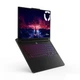 Ноутбук Lenovo Legion Pro 7 16AFR10H (83RU004VRA) Lenovo 83RU004VRA 1086235 - изображение 12