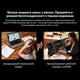 Монитор Blackview Dual Screen 15.3inch (BVDCM8) Blackview BVDCM8 1063179 - изображение 7