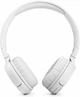 Наушники JBL Tune 510BT White - изображение 3