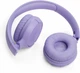 Наушники JBL Tune 520BT Purple - изображение 5